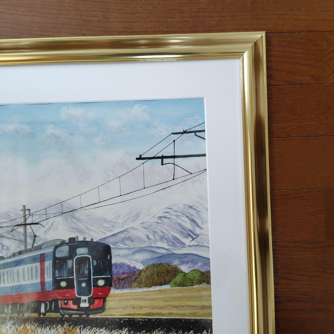 水彩画 列車の絵画 金色フレーム