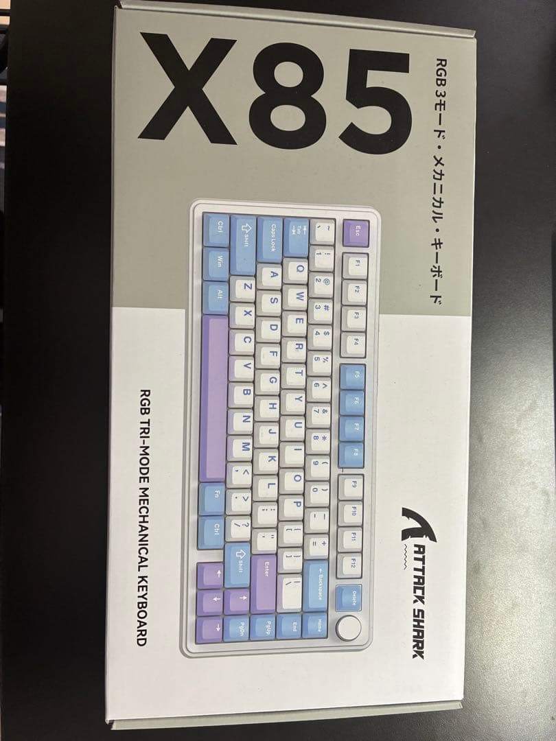 ATTACK SHARK x AJAZZ X85 メカニカルキーボード