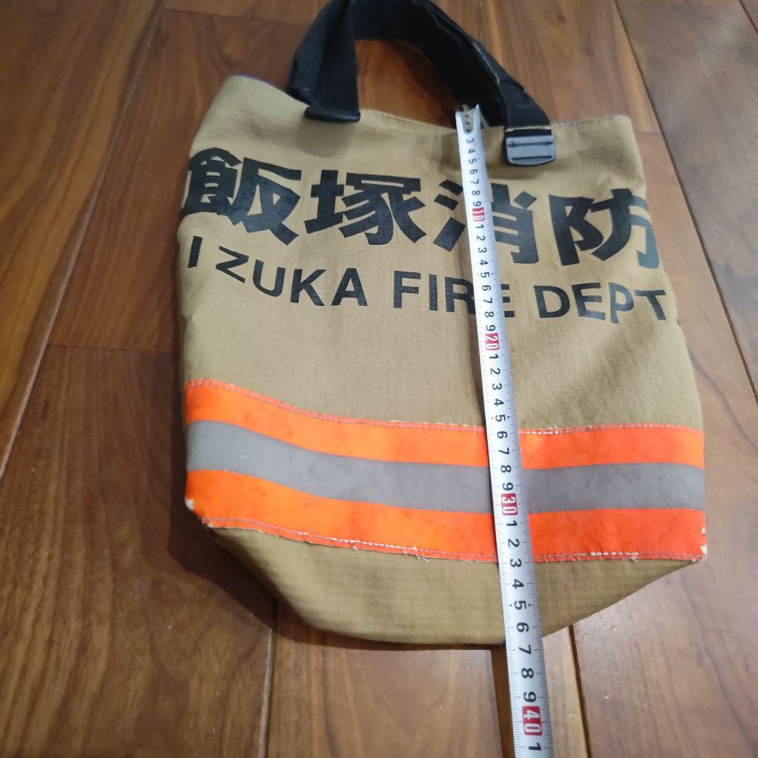 消防服リメイクトートバッグ