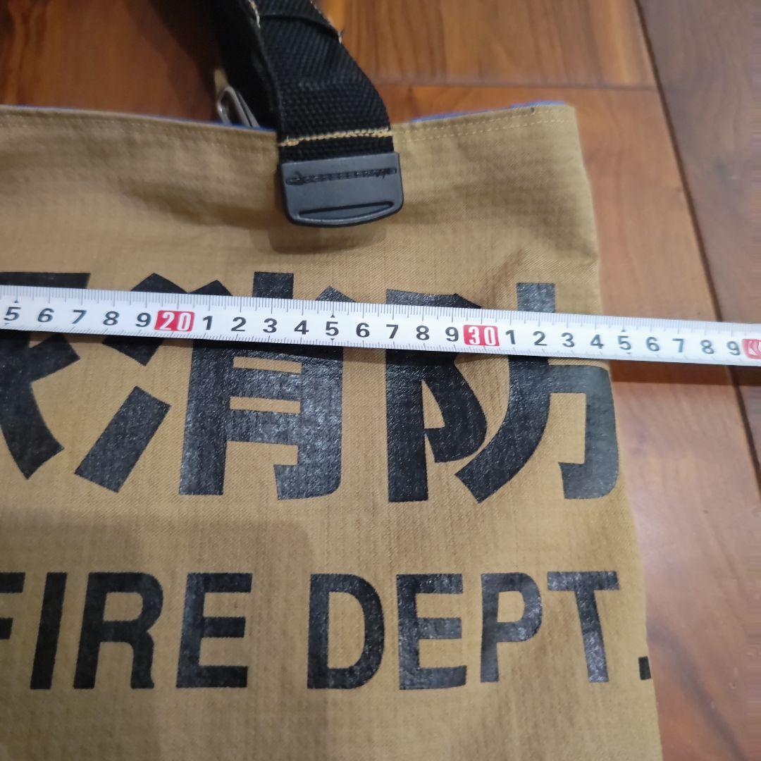 消防服リメイクトートバッグ