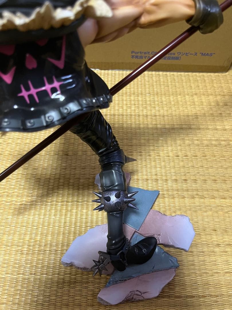 Portrait.Of.Piratesワンピース“SA-MAXIMUM カタクリ