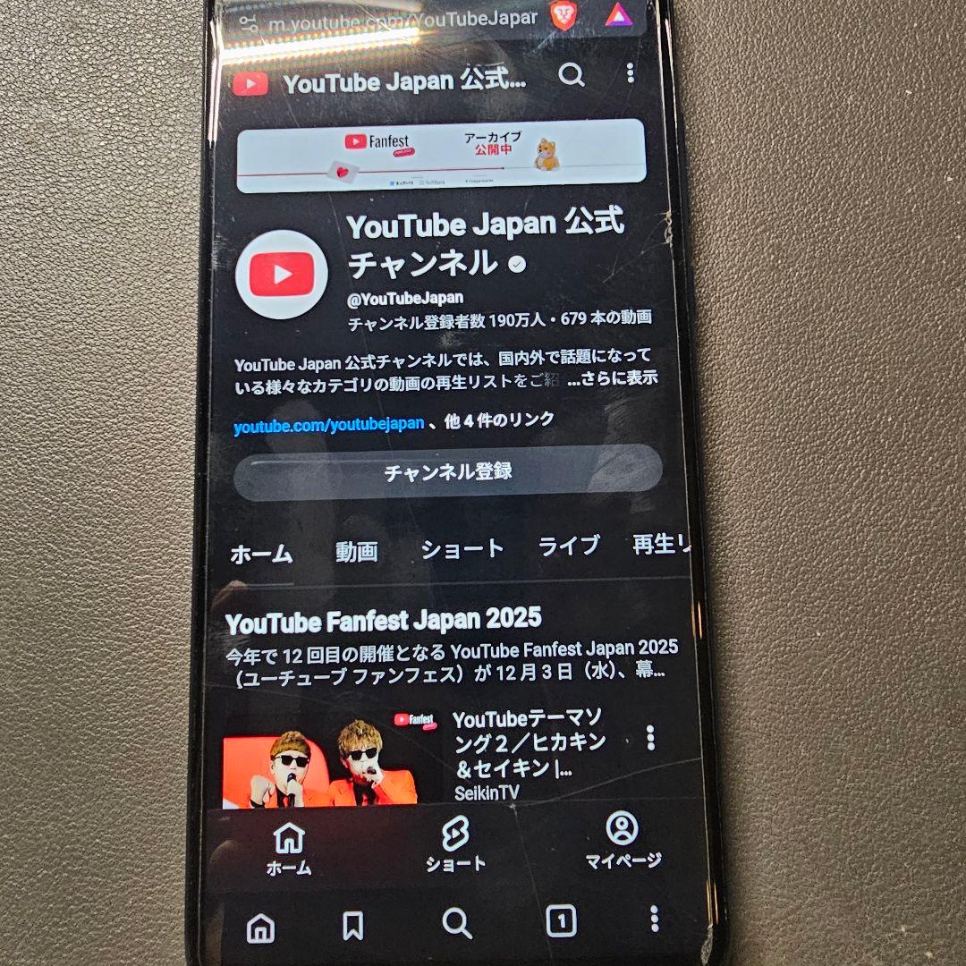 HUAWEI P30 Lite ブラック 64GB MAR-LX2J
