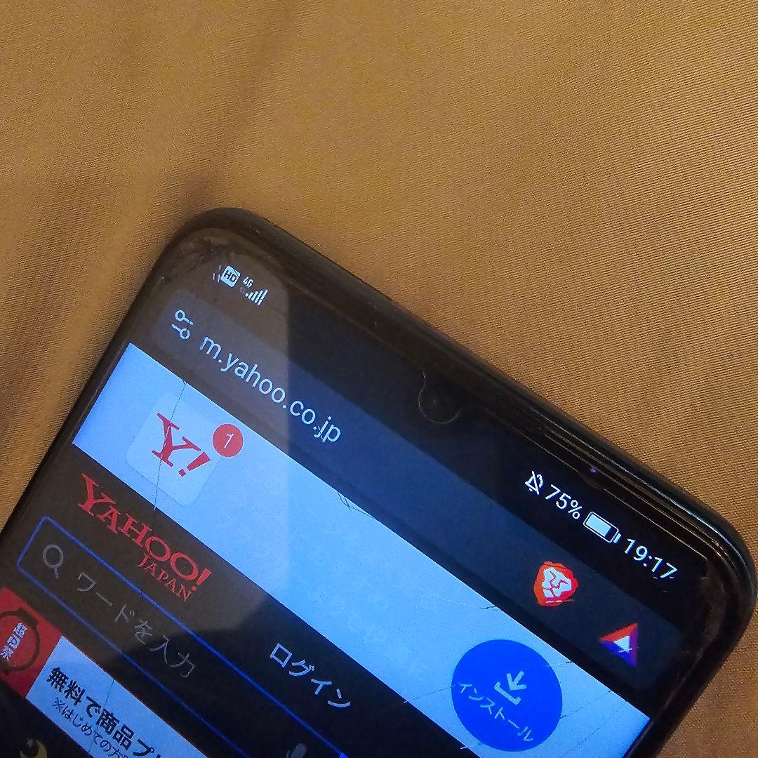 HUAWEI P30 Lite ブラック 64GB MAR-LX2J