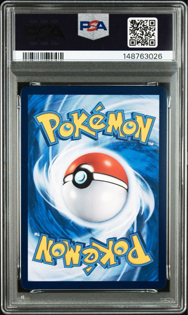 【PSA10】サーフゴーex UR 中国 海外 赛富豪