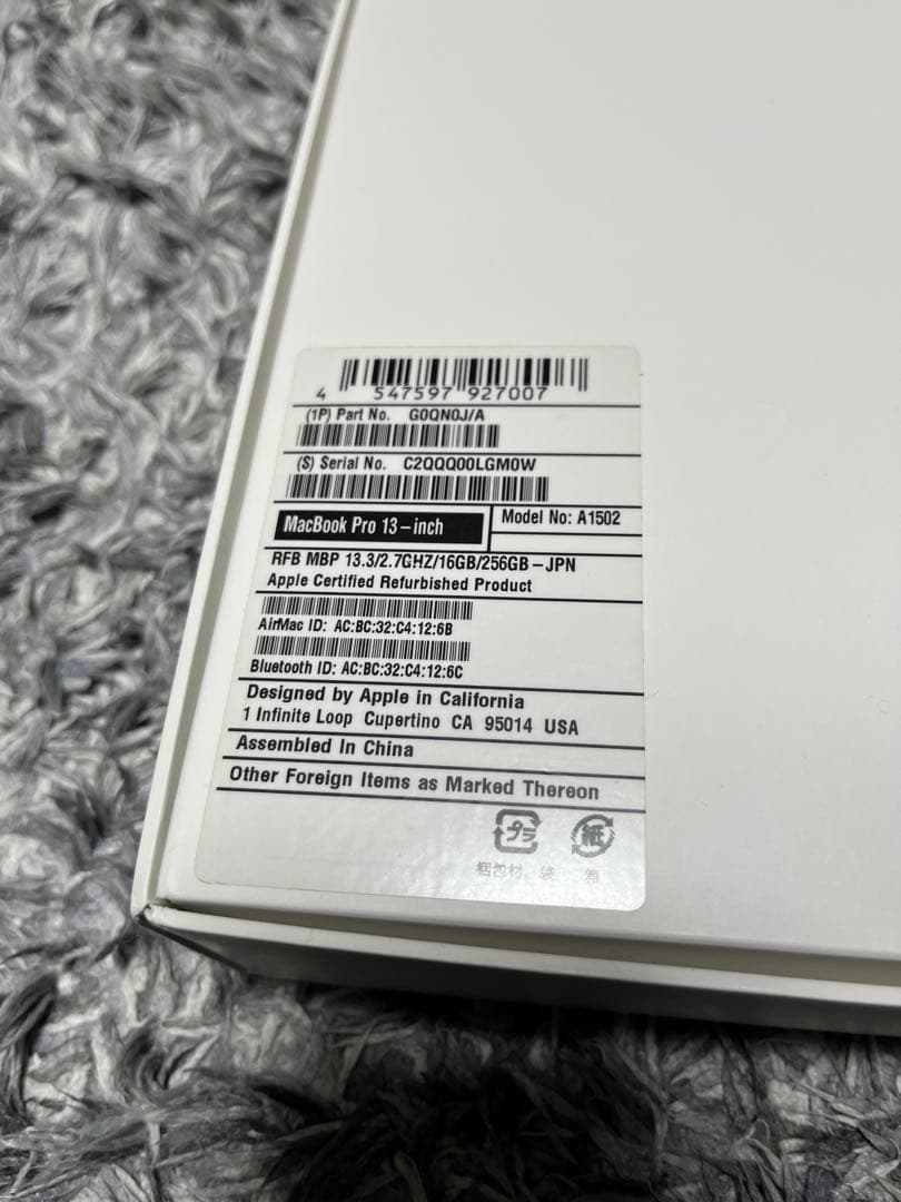 MacBook Pro 13インチ