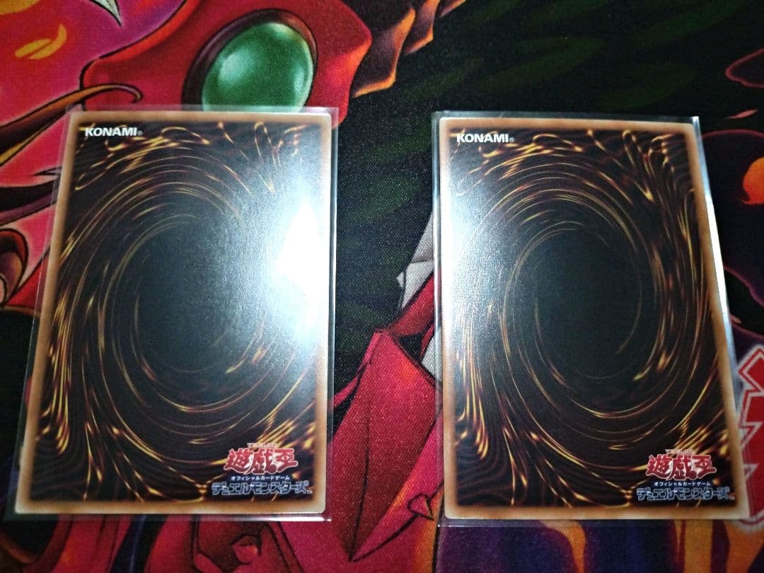 遊戯王　王のしもべ　ブラック・マジシャン　オーバーフレーム　2枚