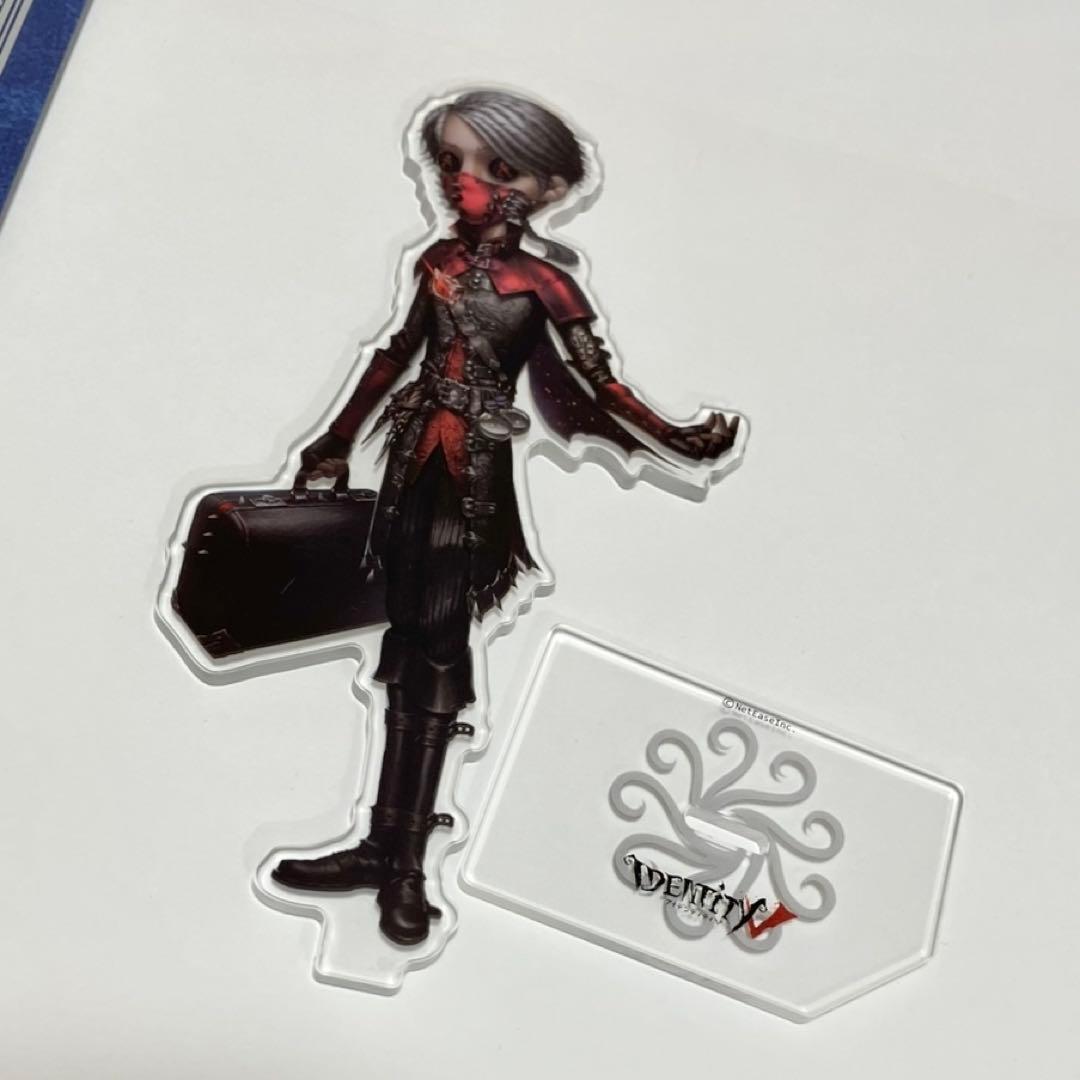 第五人格 納棺師 着せ替えぬいぐるみ グッズセット