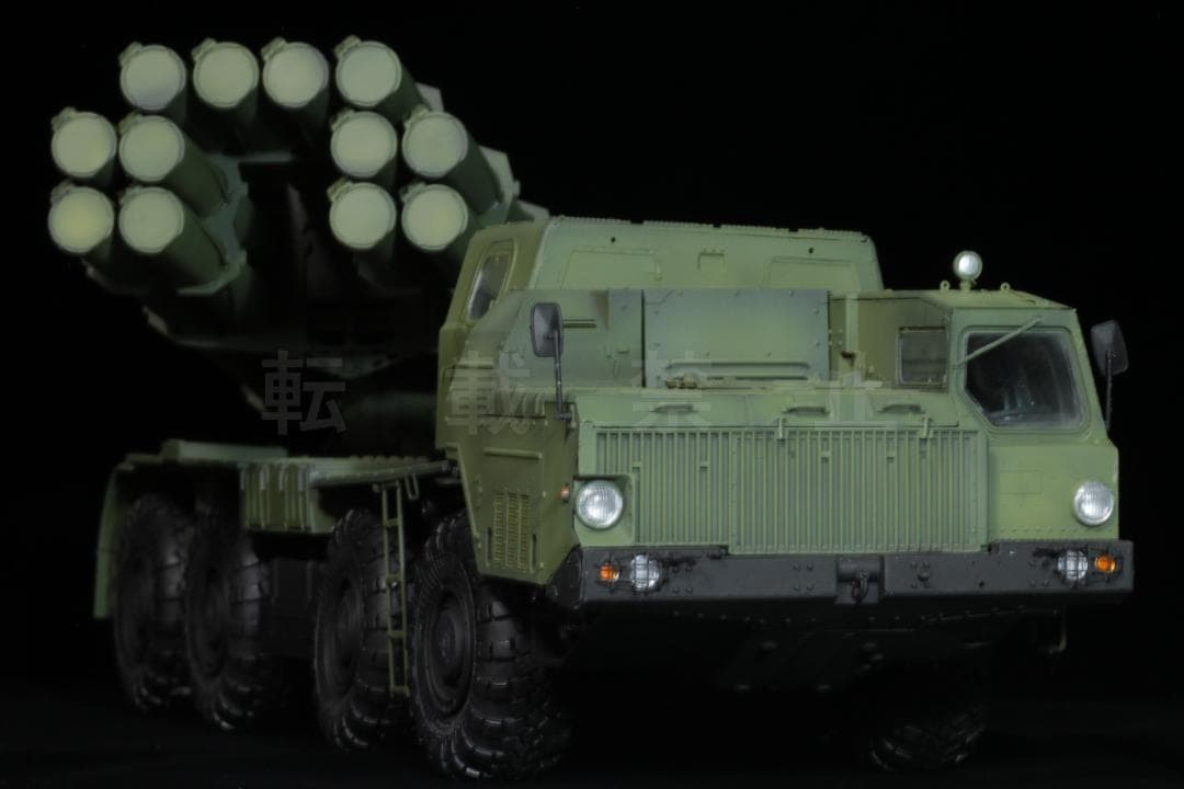 1/35 ソ連 ロシア BM-30 MLRS プラモデル 完成品 トランペッター
