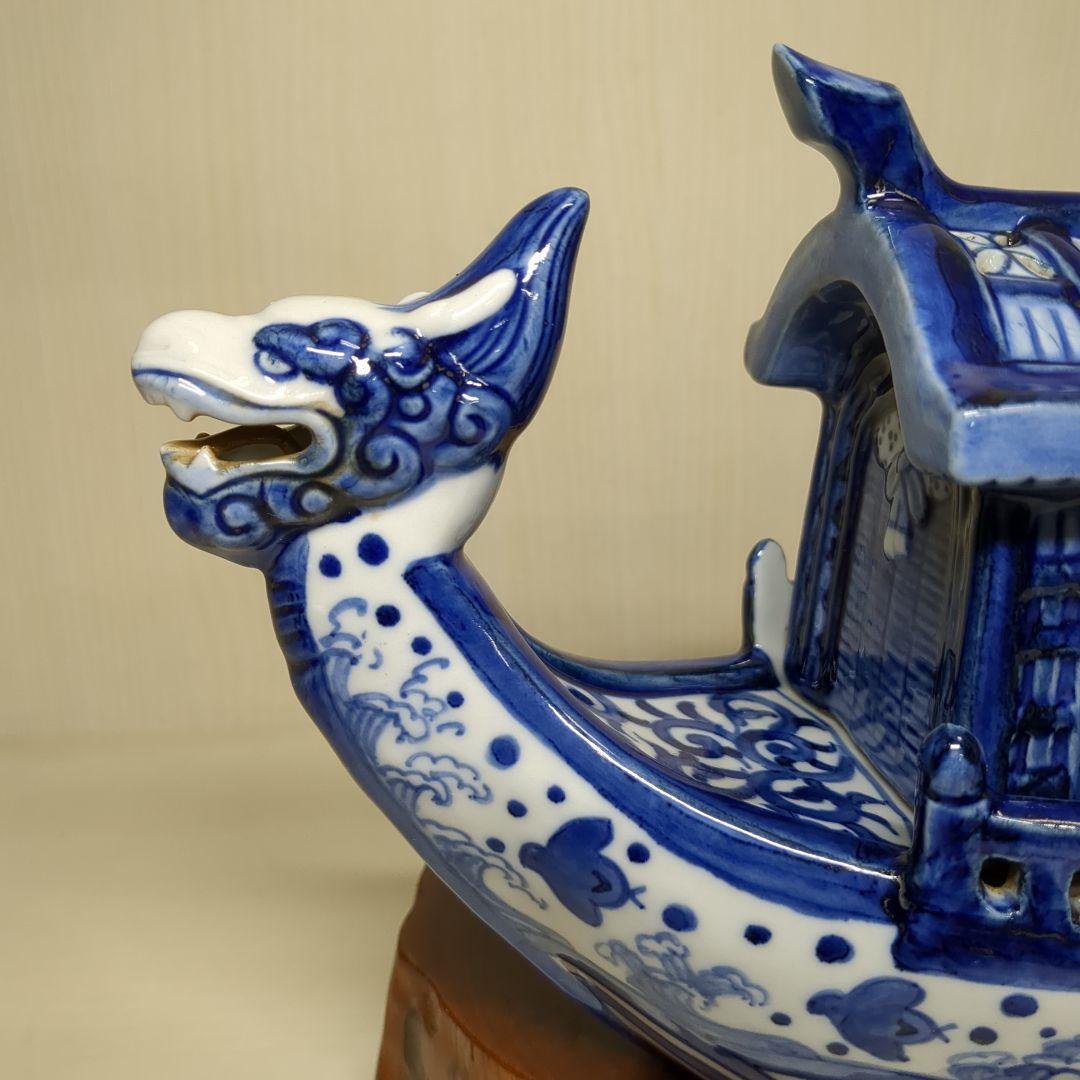 道八　高橋道八　龍船形　染付波千鳥文　香炉１個　骨董