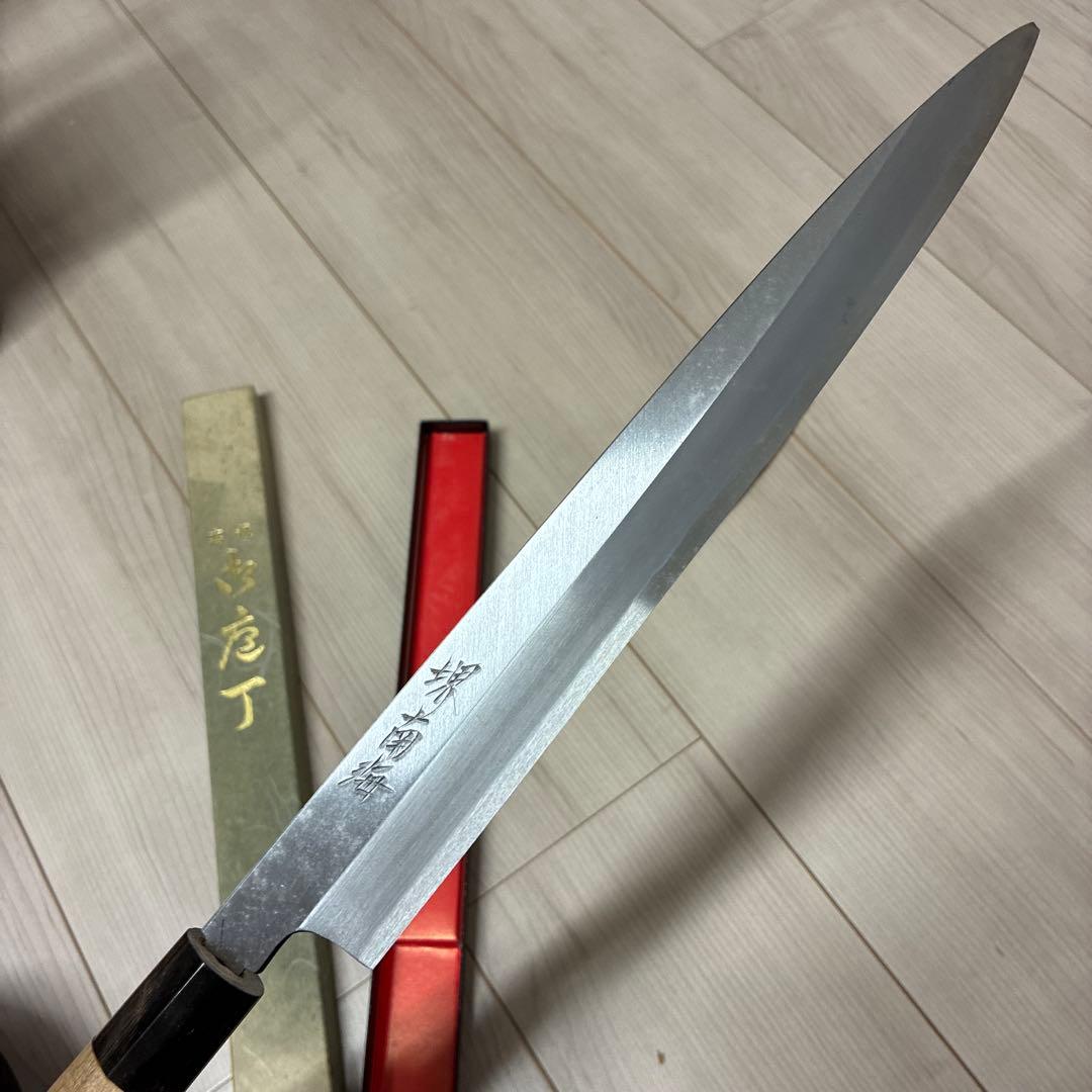 堺南海柳刃包丁 木製ハンドル