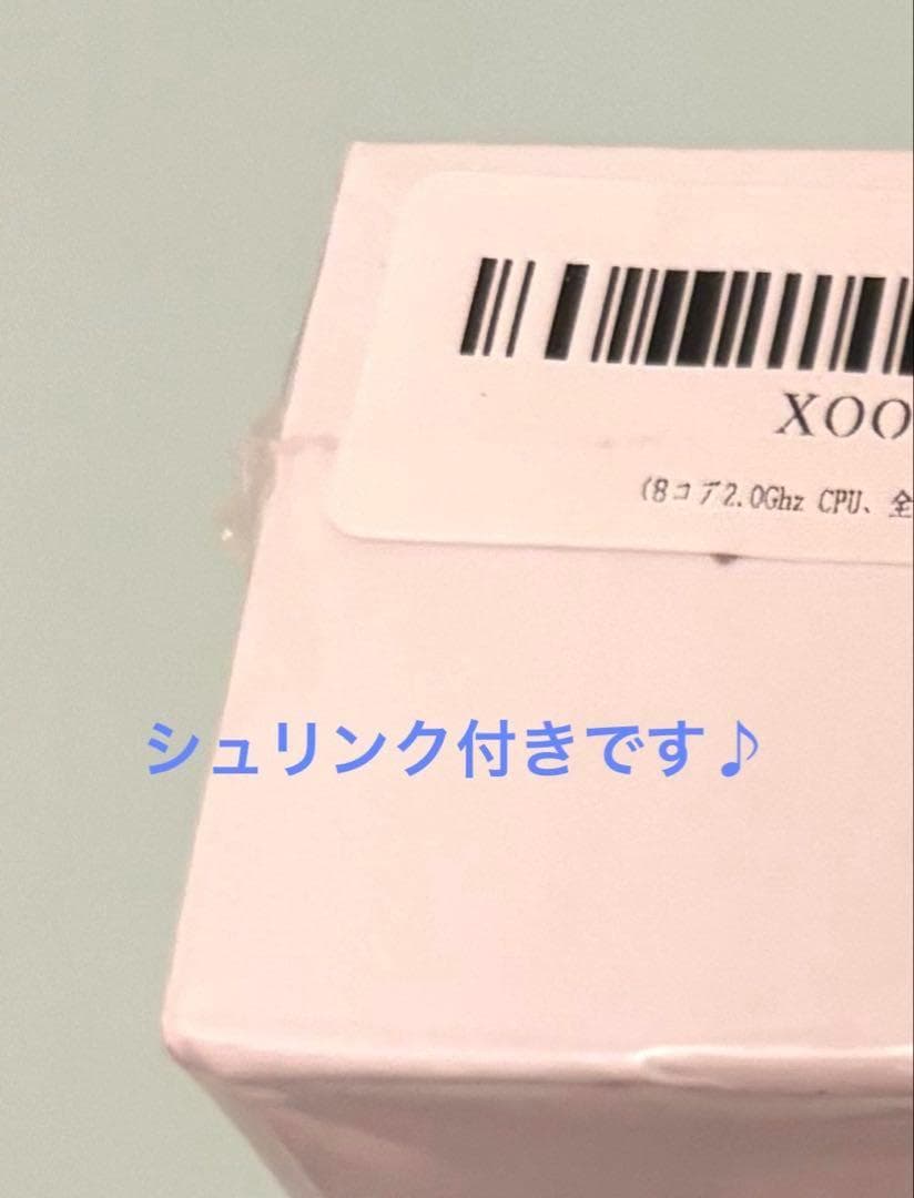 新品 Plimpton PlimPad P8 Pro 10.1インチ タブレット