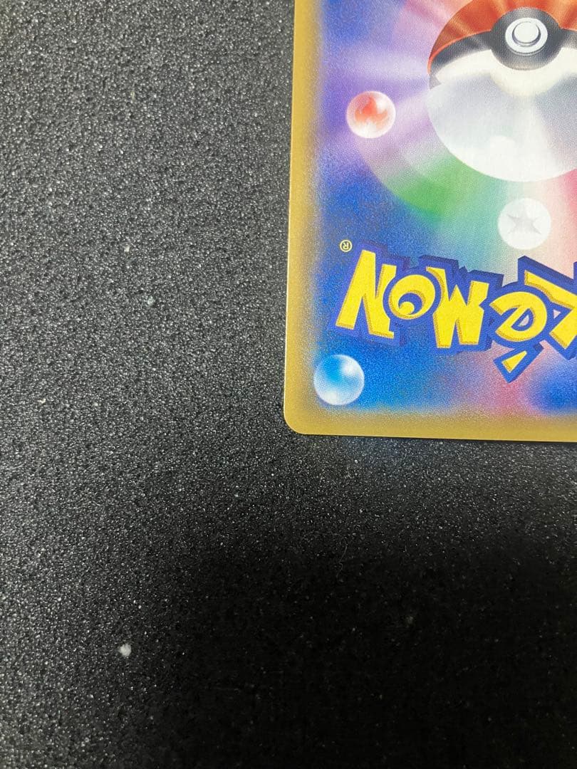 ミュウツー&ミュウGX SR