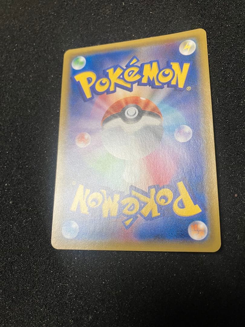 ミュウツー&ミュウGX SR