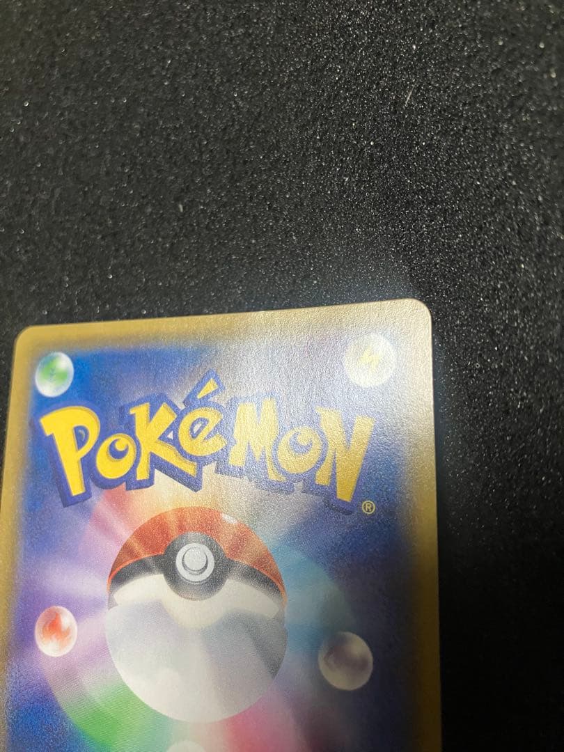 ミュウツー&ミュウGX SR