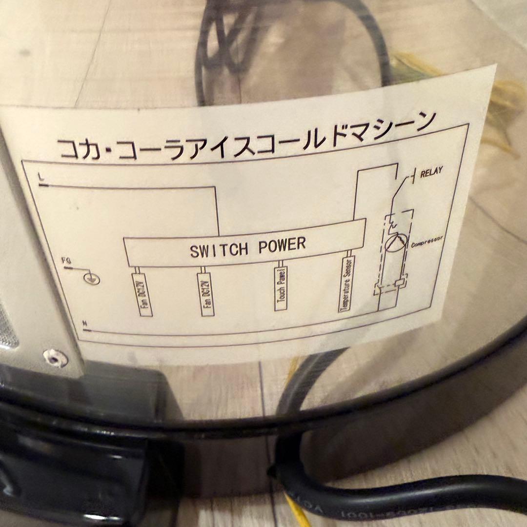 320個限定 コカコーラ コカ・コーラ アイスコールドマシーン 東京オリンピック