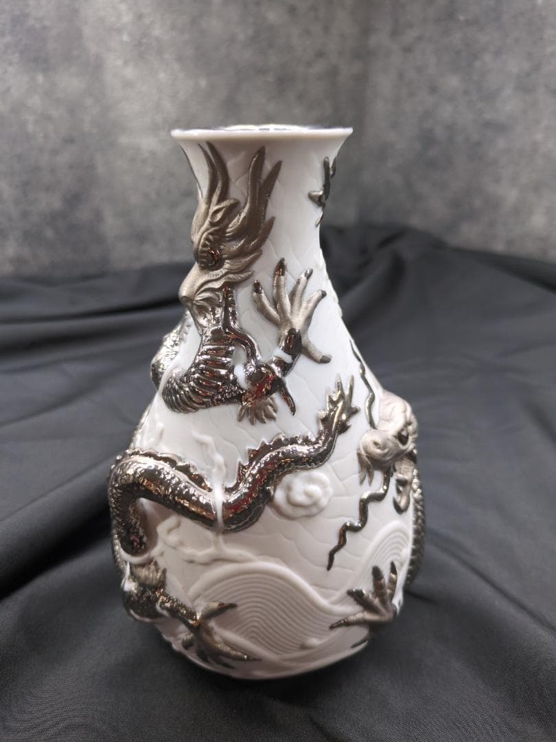 リヤドロ　ドラゴンベース 花瓶 龍 陶器製 古美術品 フラワーベース