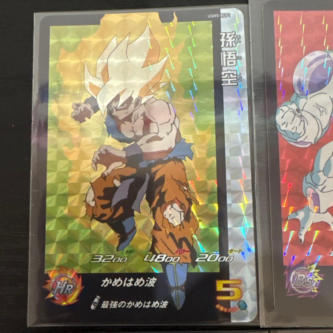 スーパードラゴンボールヒーローズUGM5-RCP1.2.3.4.5.6