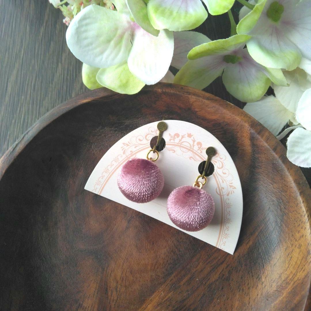 パープル　シンプル　ボール　ハンドメイド　イヤリング　アクセサリー　ブドウ