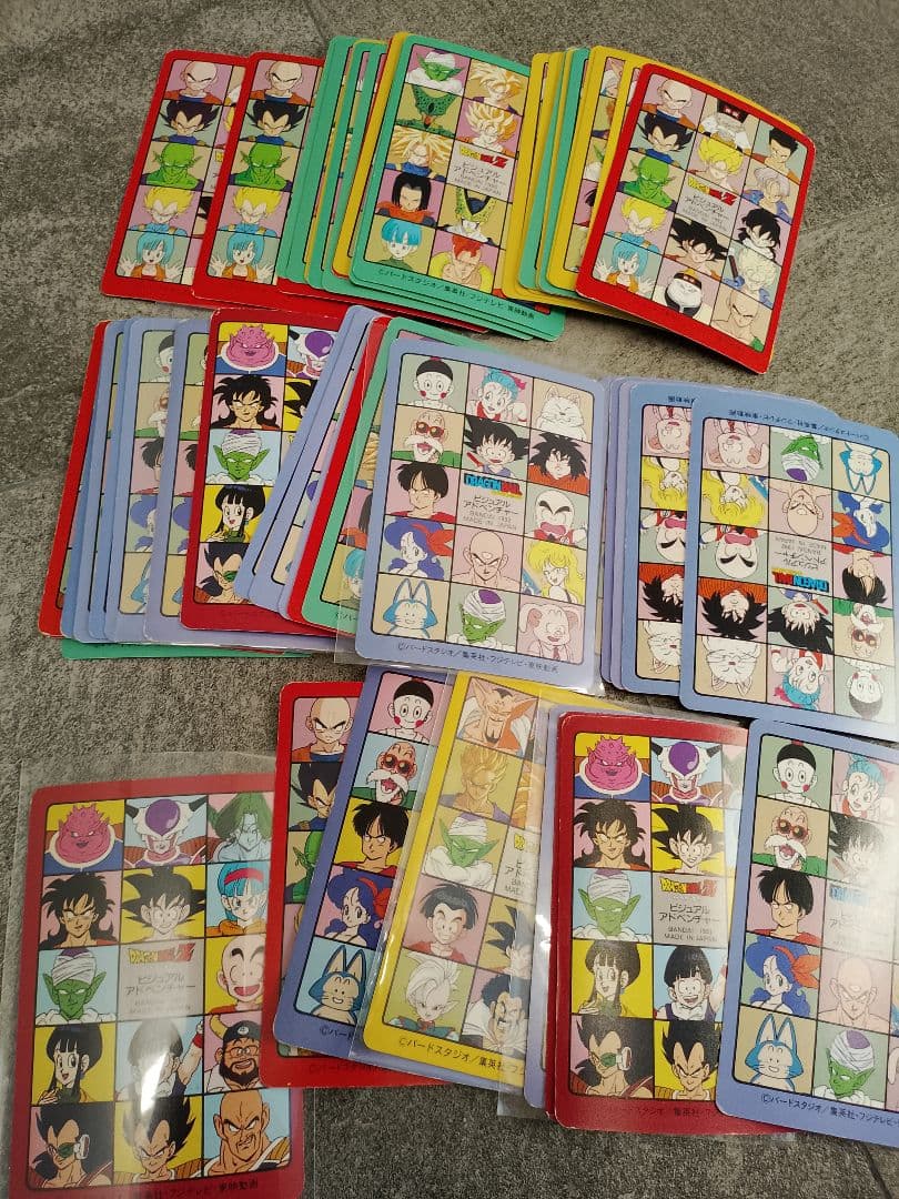 ドラゴンボール　初期ビジュアルアドベンチャーカードダス大量　まとめセット　55枚