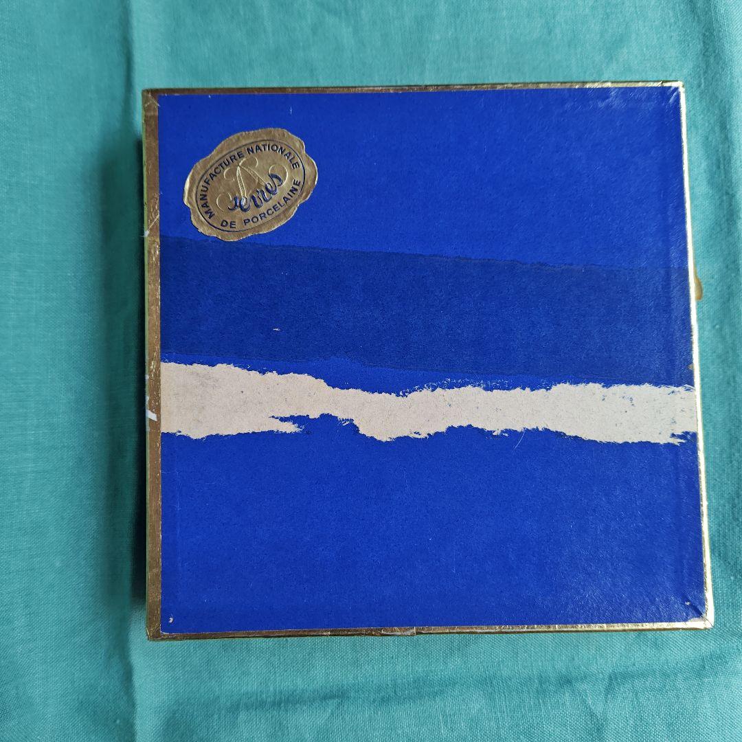ヴィンテージ フランス セーブル窯のセーブルブルー×白磁×金彩プレート17cm