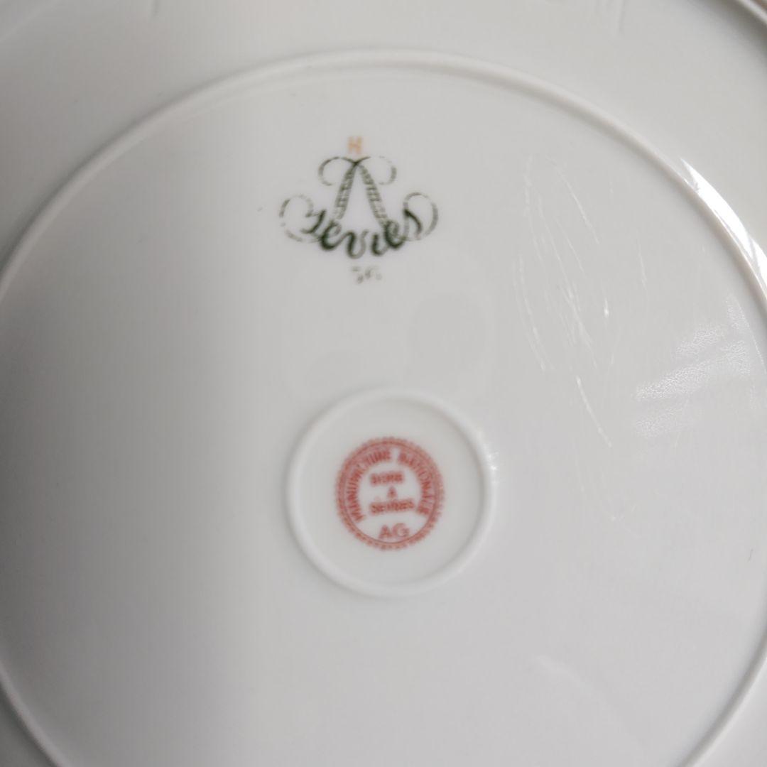 ヴィンテージ フランス セーブル窯のセーブルブルー×白磁×金彩プレート17cm