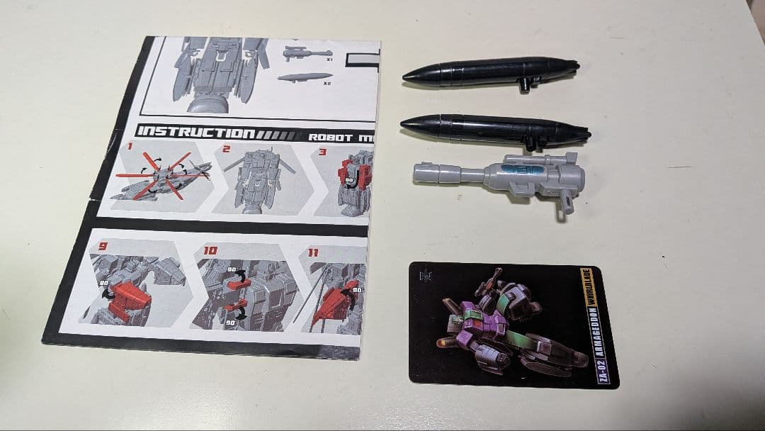 ZETA TOYS WHIRLBLADE トランスフォーマー ボルター似