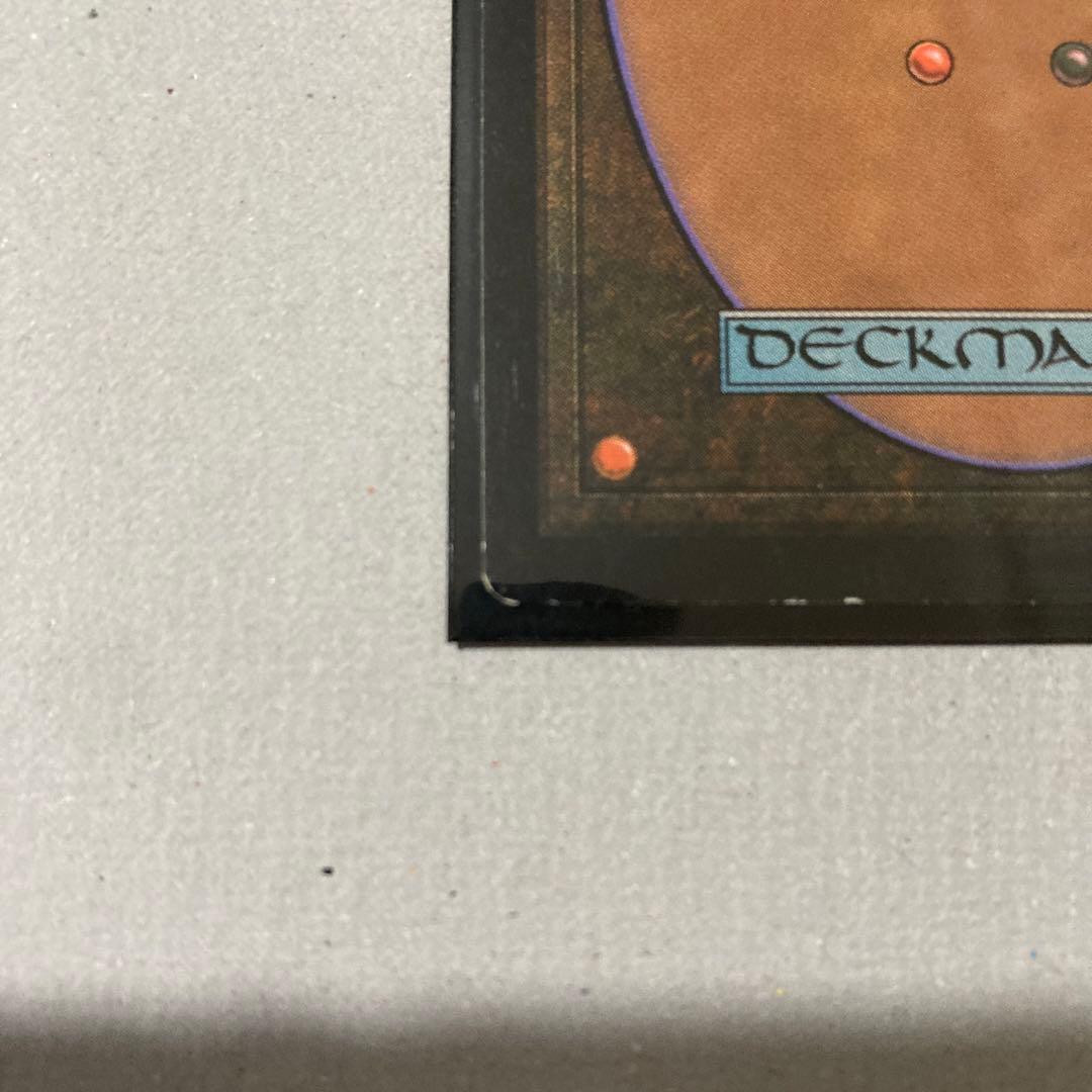 i*D様 MTG 伝国の玉璽/Imperial Seal ポータル三国志　旧枠