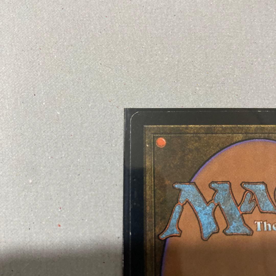 i*D様 MTG 伝国の玉璽/Imperial Seal ポータル三国志　旧枠