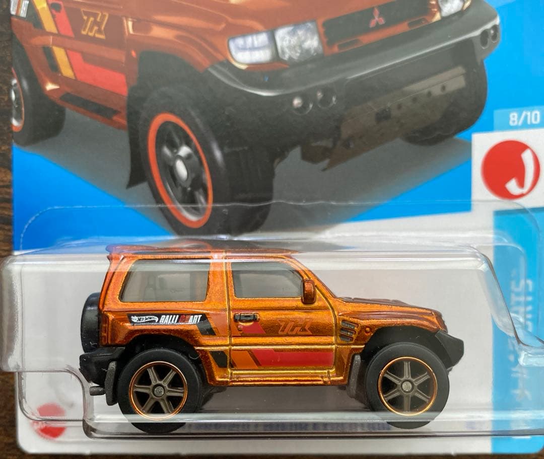MITSUBISHI PAJERO EVOLUTION スーパートレジャーハント