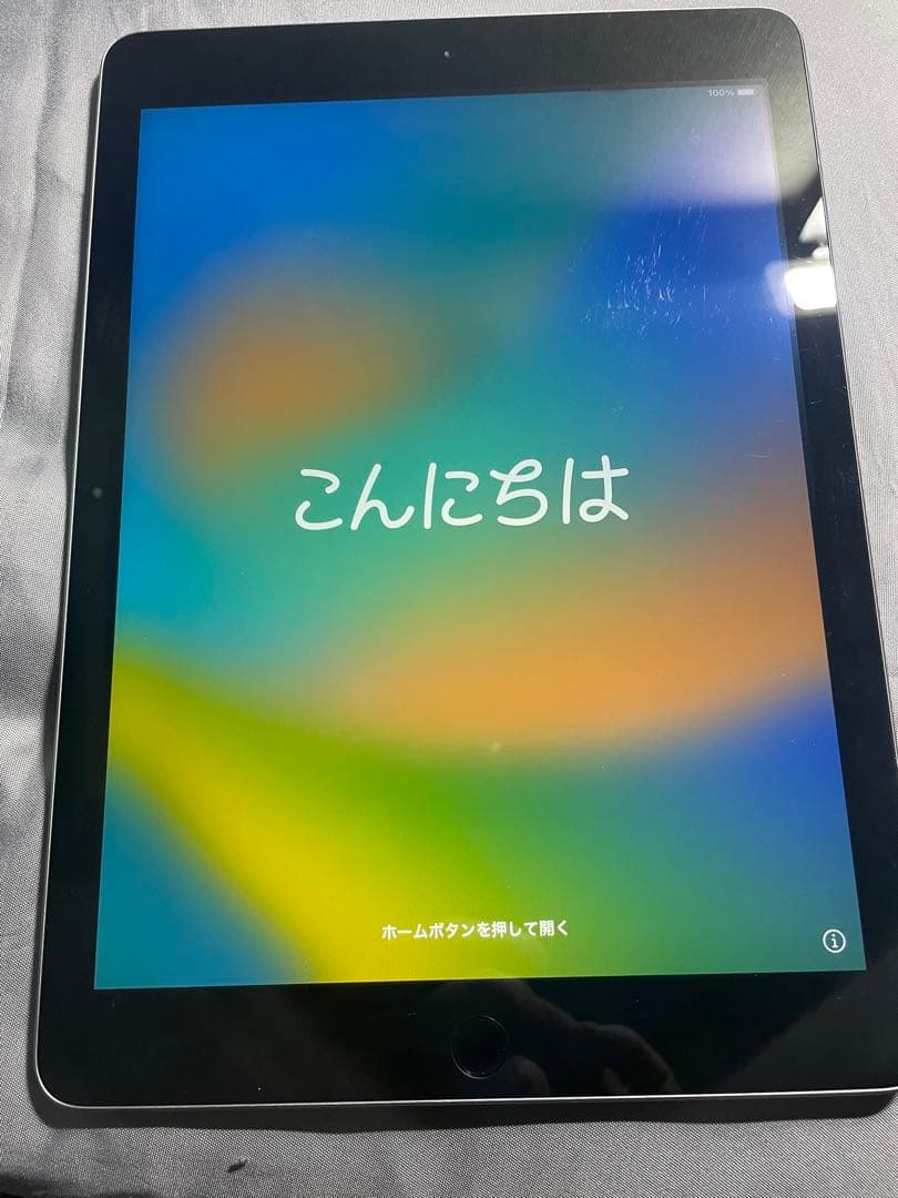 Apple iPad 第5世代 32Gシルバー【お値下げ不可】