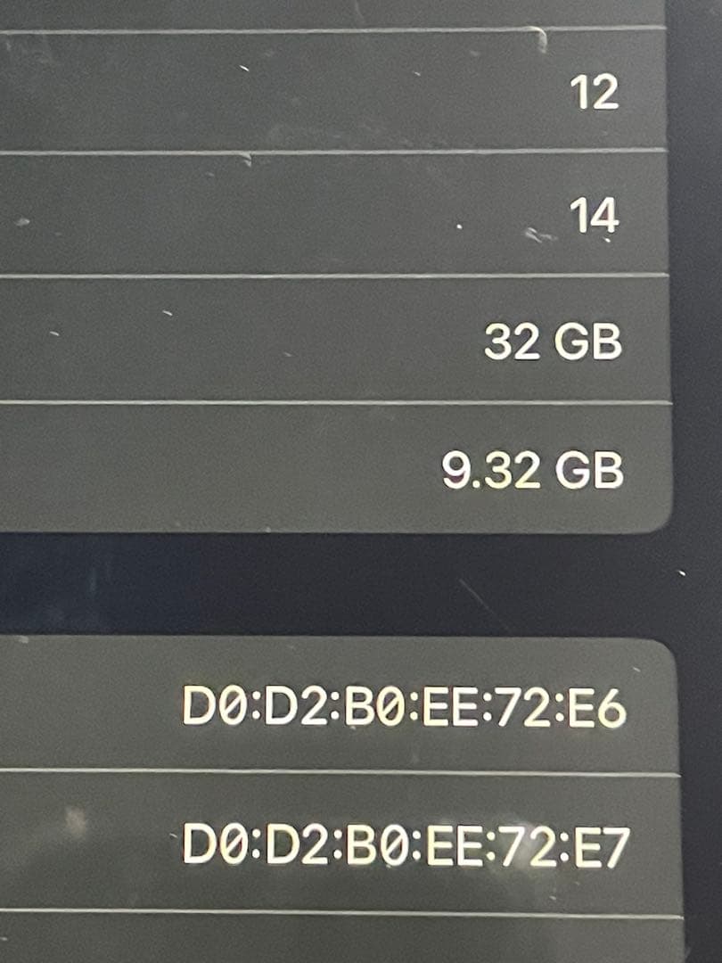 Apple iPad 第5世代 32Gシルバー【お値下げ不可】