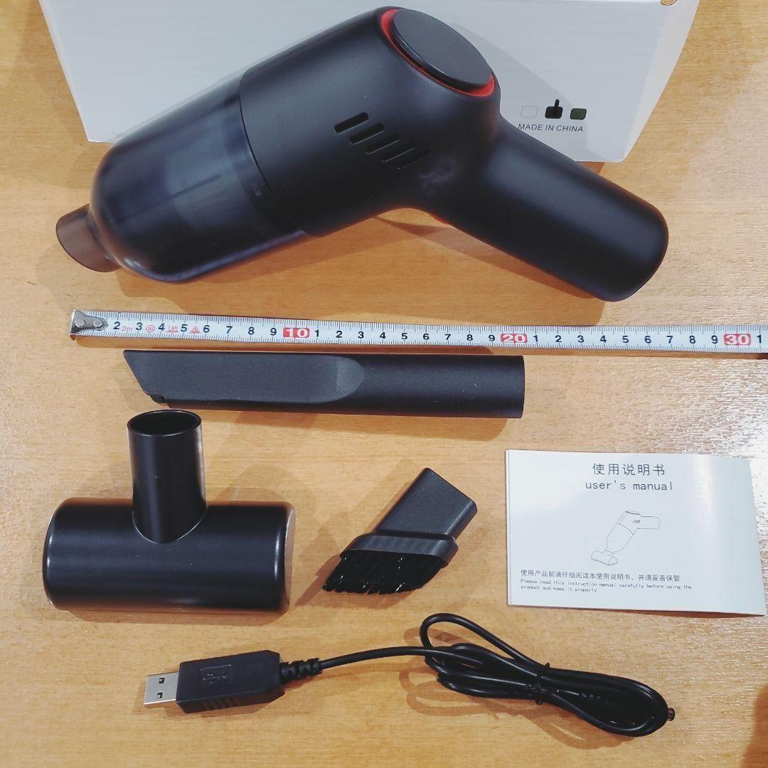 ミニ掃除機 ポータブル カークリーニングキット ブラック