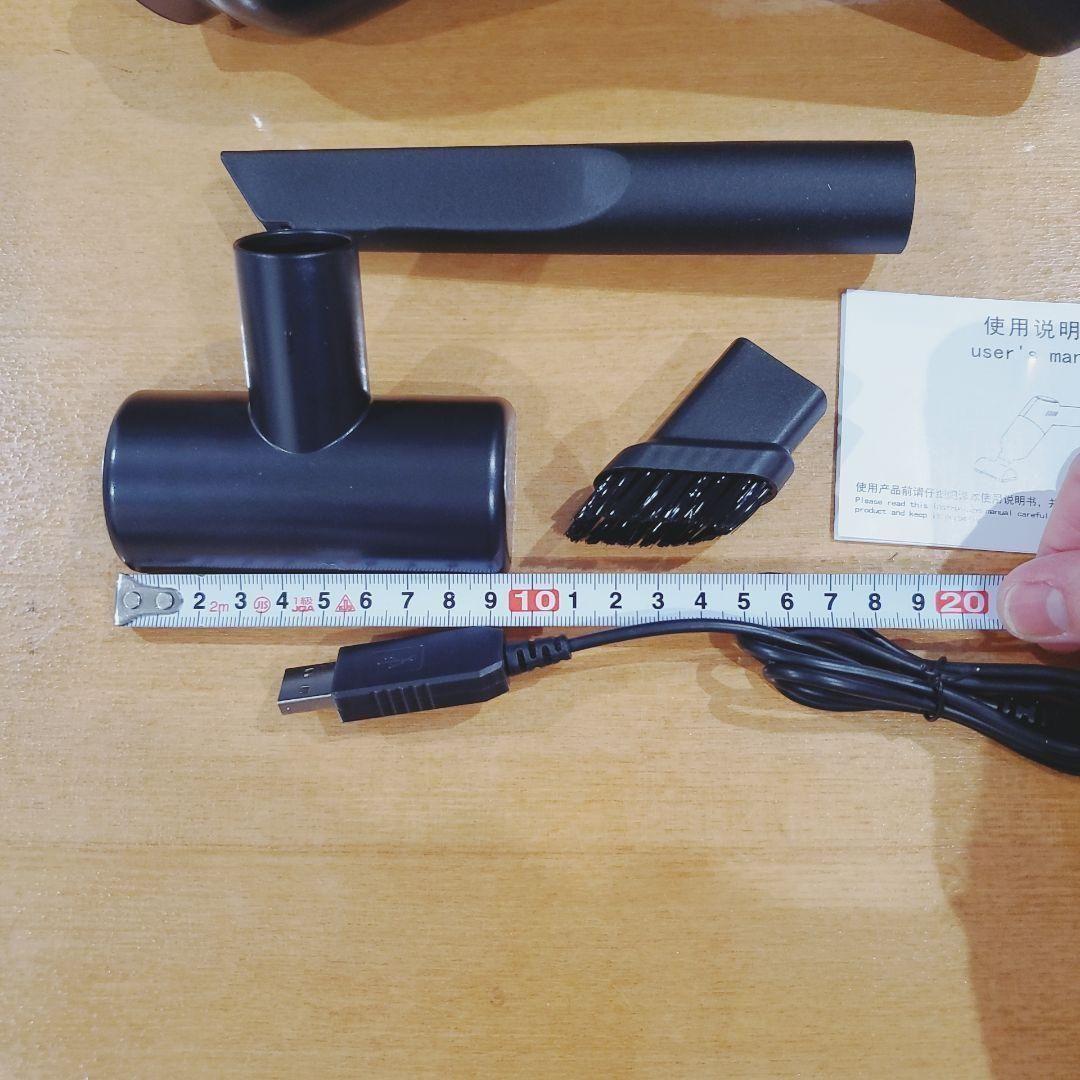 ミニ掃除機 ポータブル カークリーニングキット ブラック