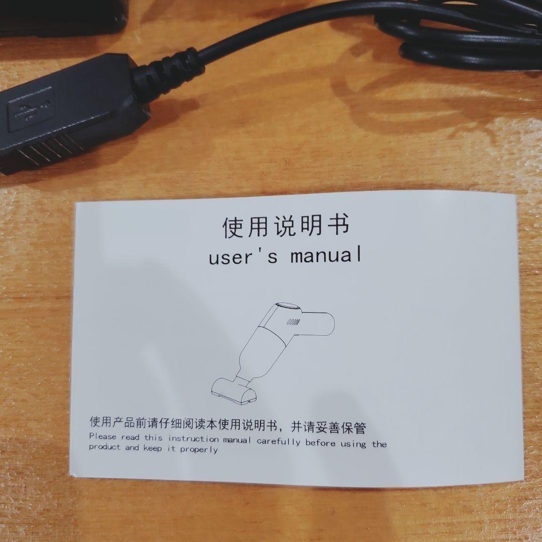 ミニ掃除機 ポータブル カークリーニングキット ブラック