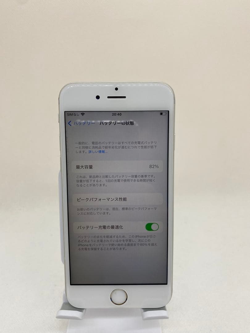 iPhone 6s 16GB SIMフリー 17108
