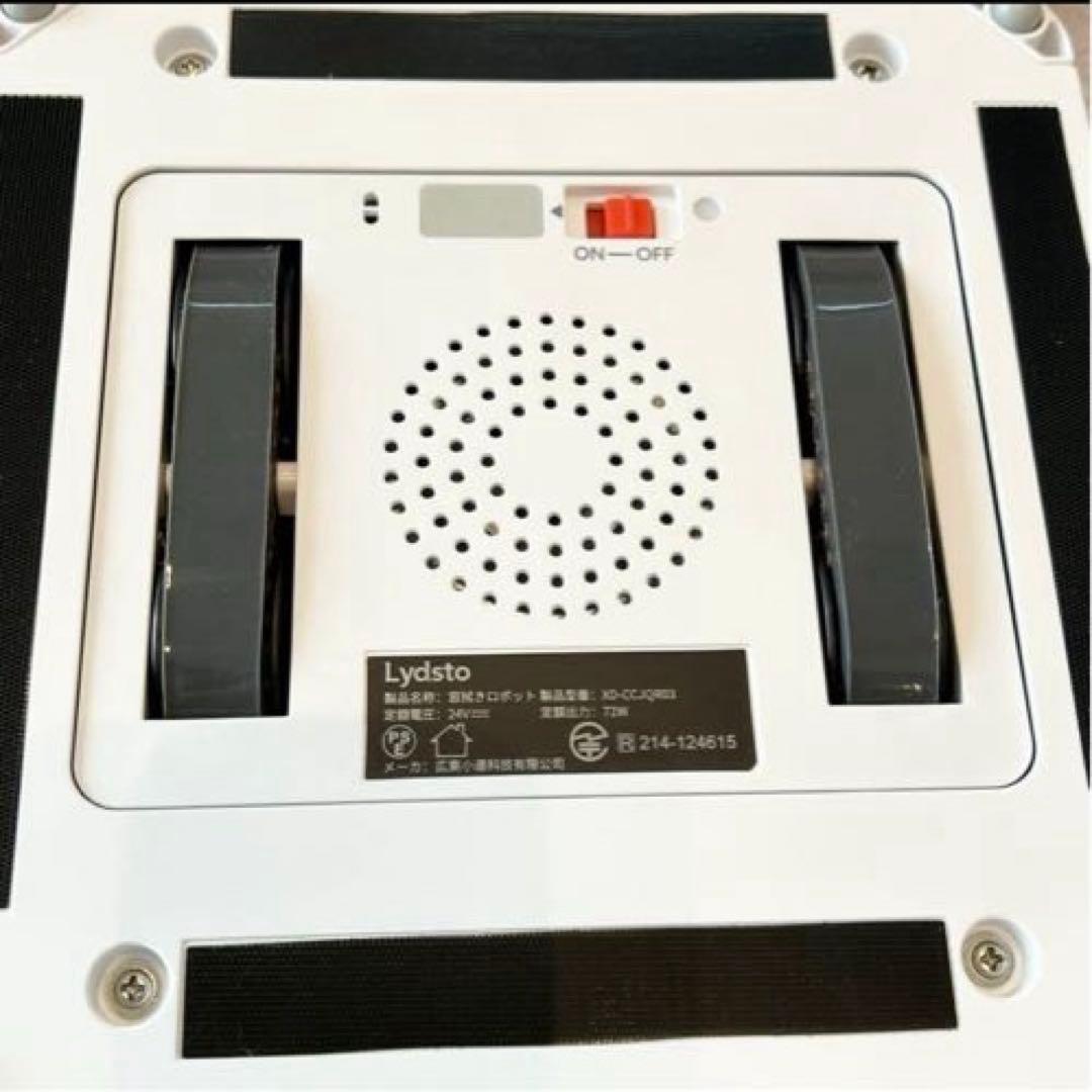 新品未使用 窓拭き 窓掃除ロボット 窓拭きロボット AI真空吸着 小型軽量