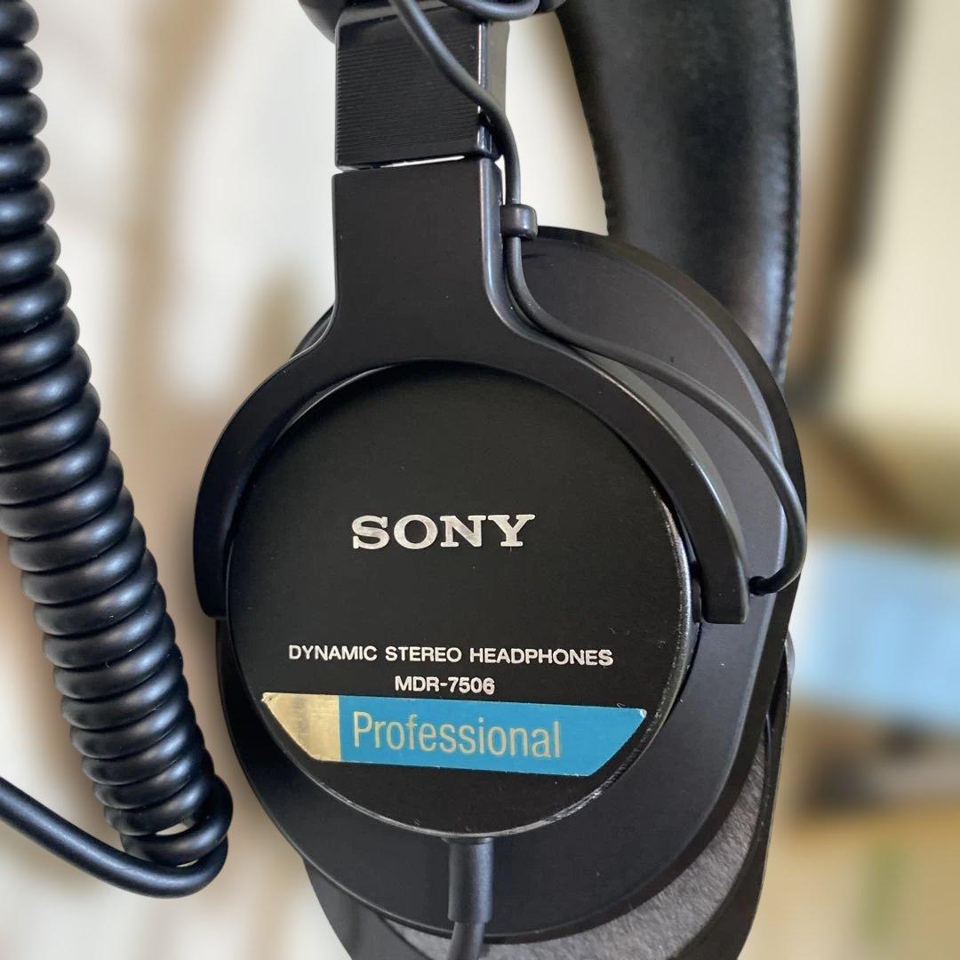 SONY MDR-7506 プロフェッショナル ダイナミックステレオ ヘッドホン