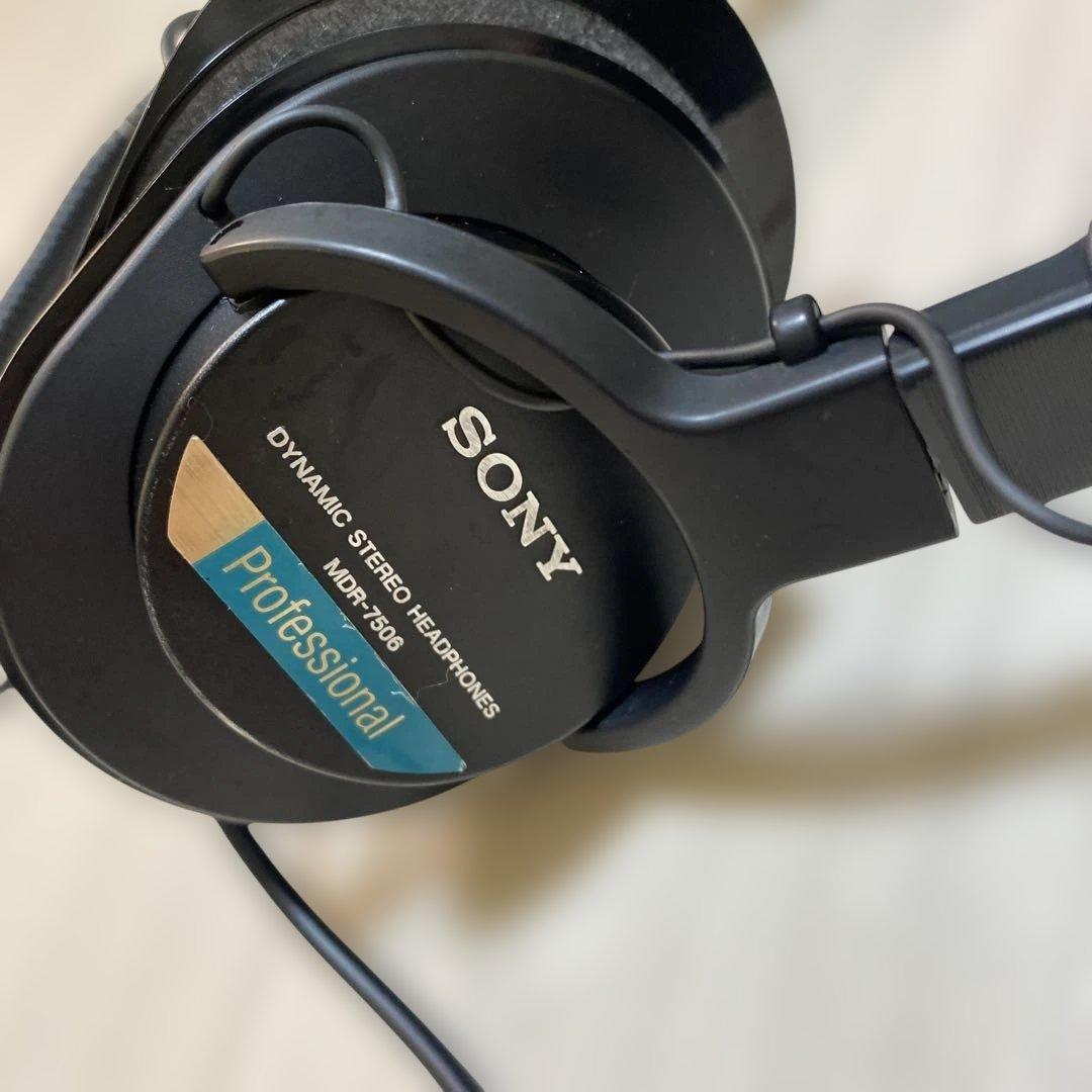 SONY MDR-7506 プロフェッショナル ダイナミックステレオ ヘッドホン