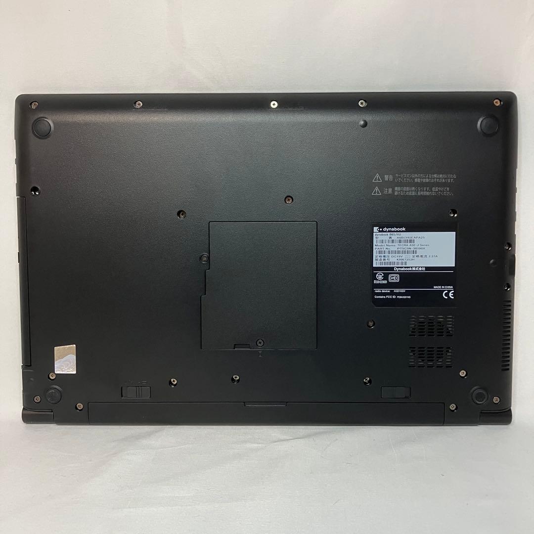 美品 dynabook B65/HU 11世代 i7 16GB 512GB HD