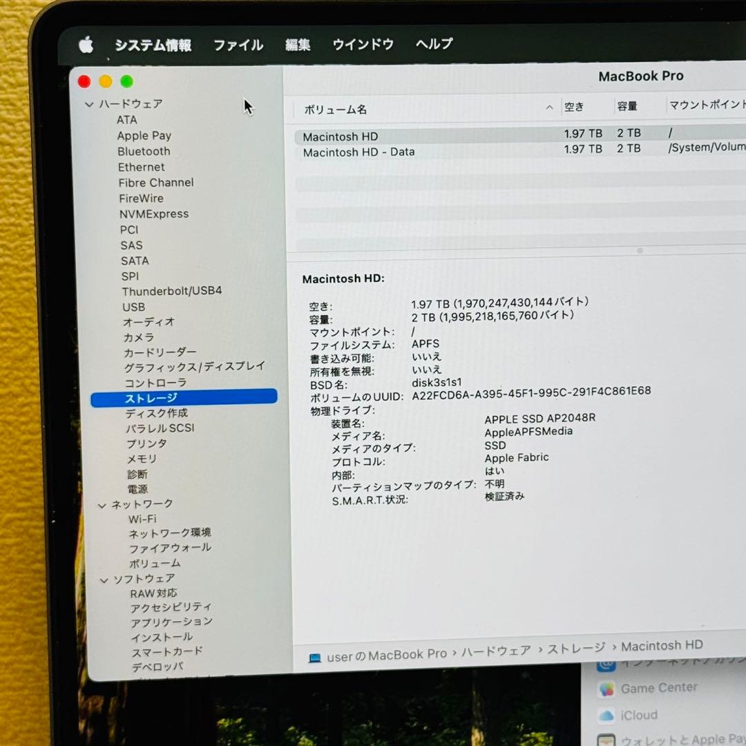 972 極美品✨MacBook Pro M1 pro16インチ16GBシルバー