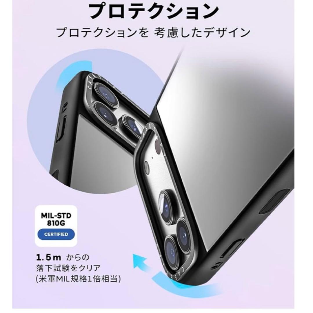 CASETiFY ミラー iPhone 17 Pro Max ケース