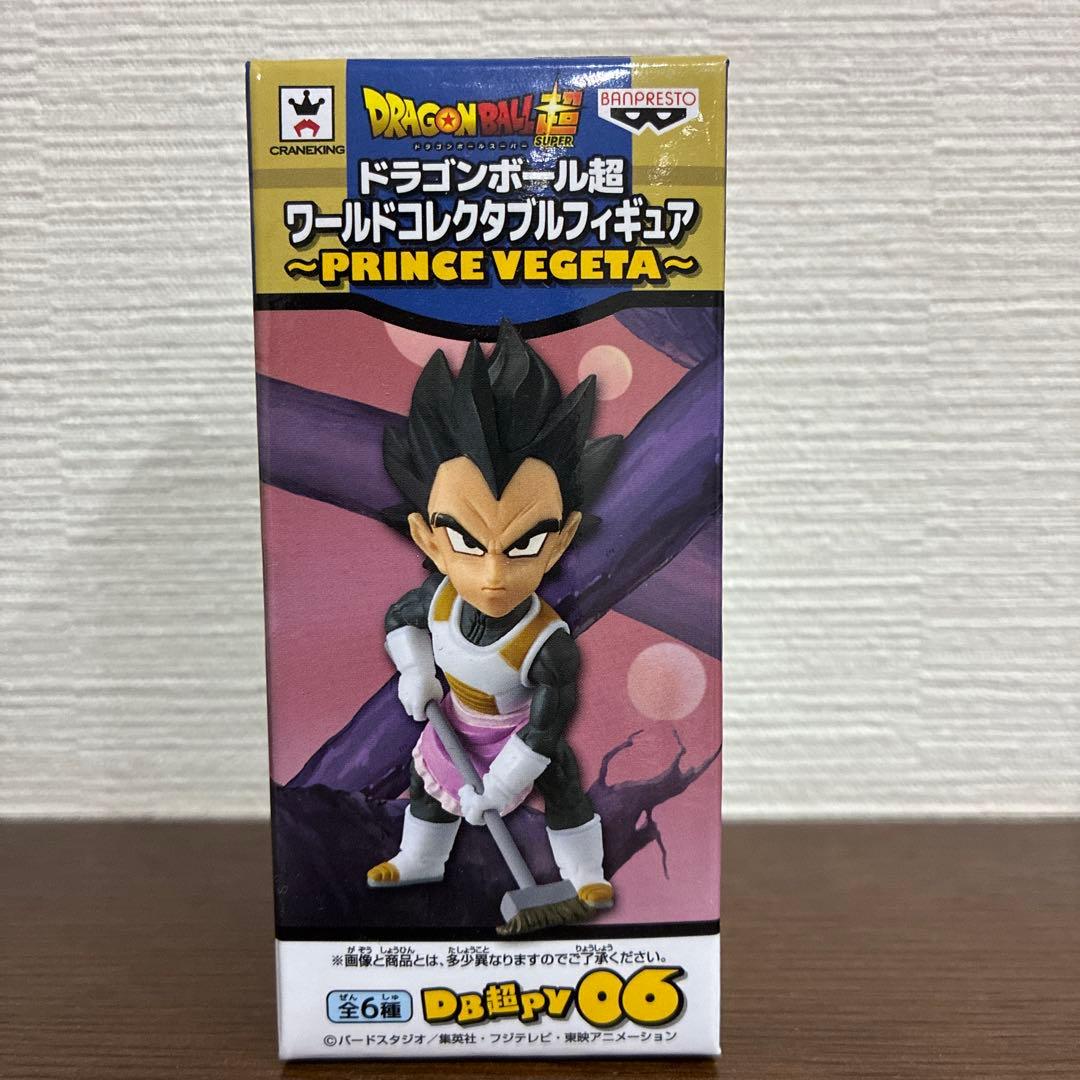ワールドコレクタブルフィギュア ドラゴンボール超 プリンスベジータ
