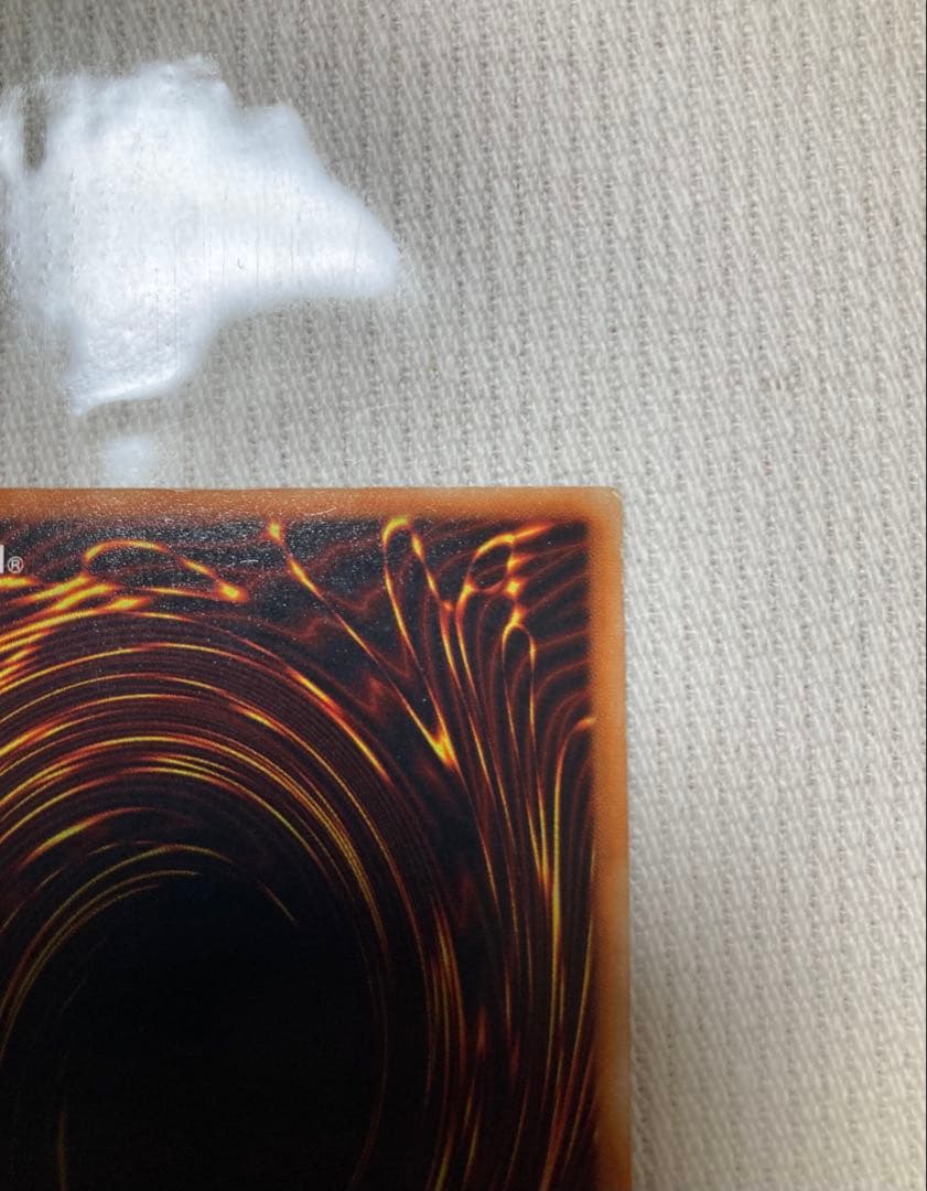 つ*し様 【エラー】青眼の白龍　初期　ローラー跡　ブルーアイズホワイトドラゴン