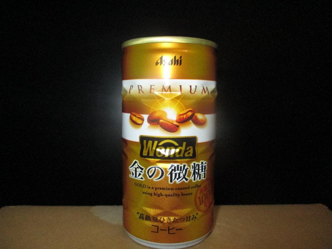 Canon IXY200 コンパクトデジタルカメラ