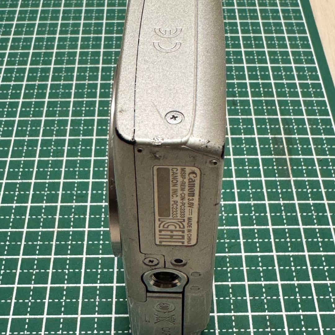 Canon IXY200 コンパクトデジタルカメラ