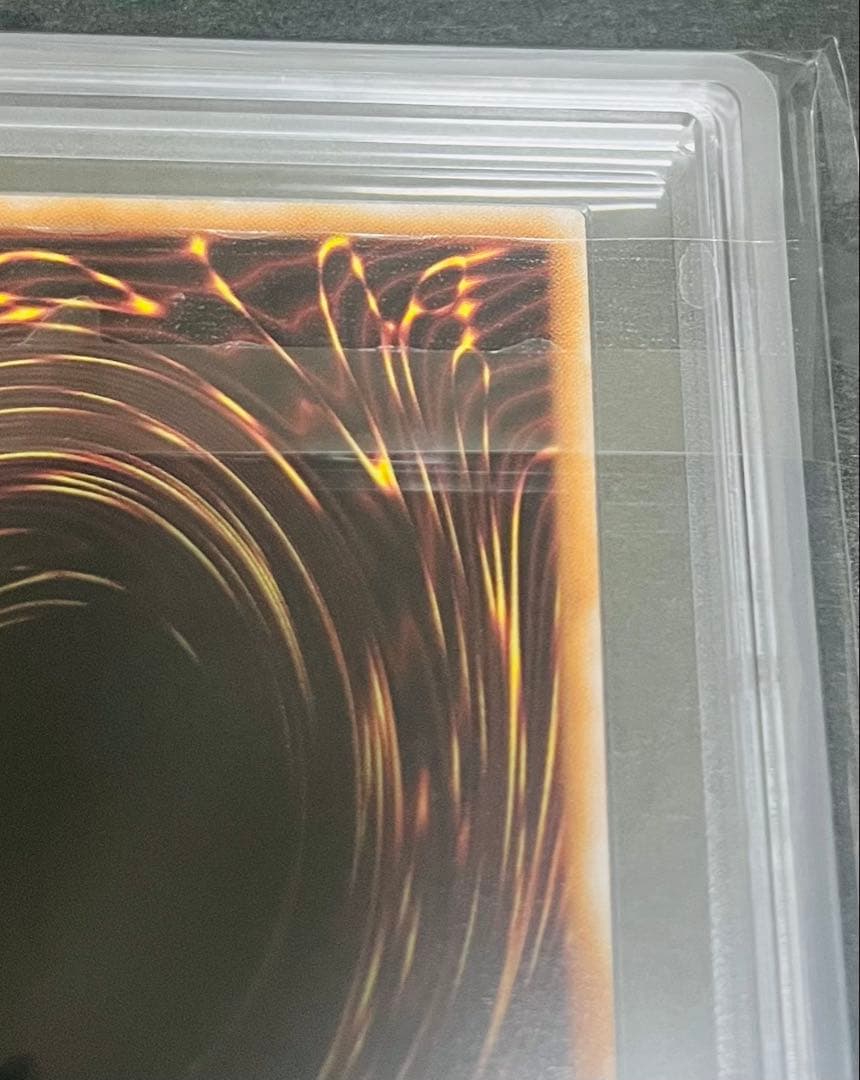 【鑑定品】遊戯王　星杯の神子イヴ　25th ARS10 490