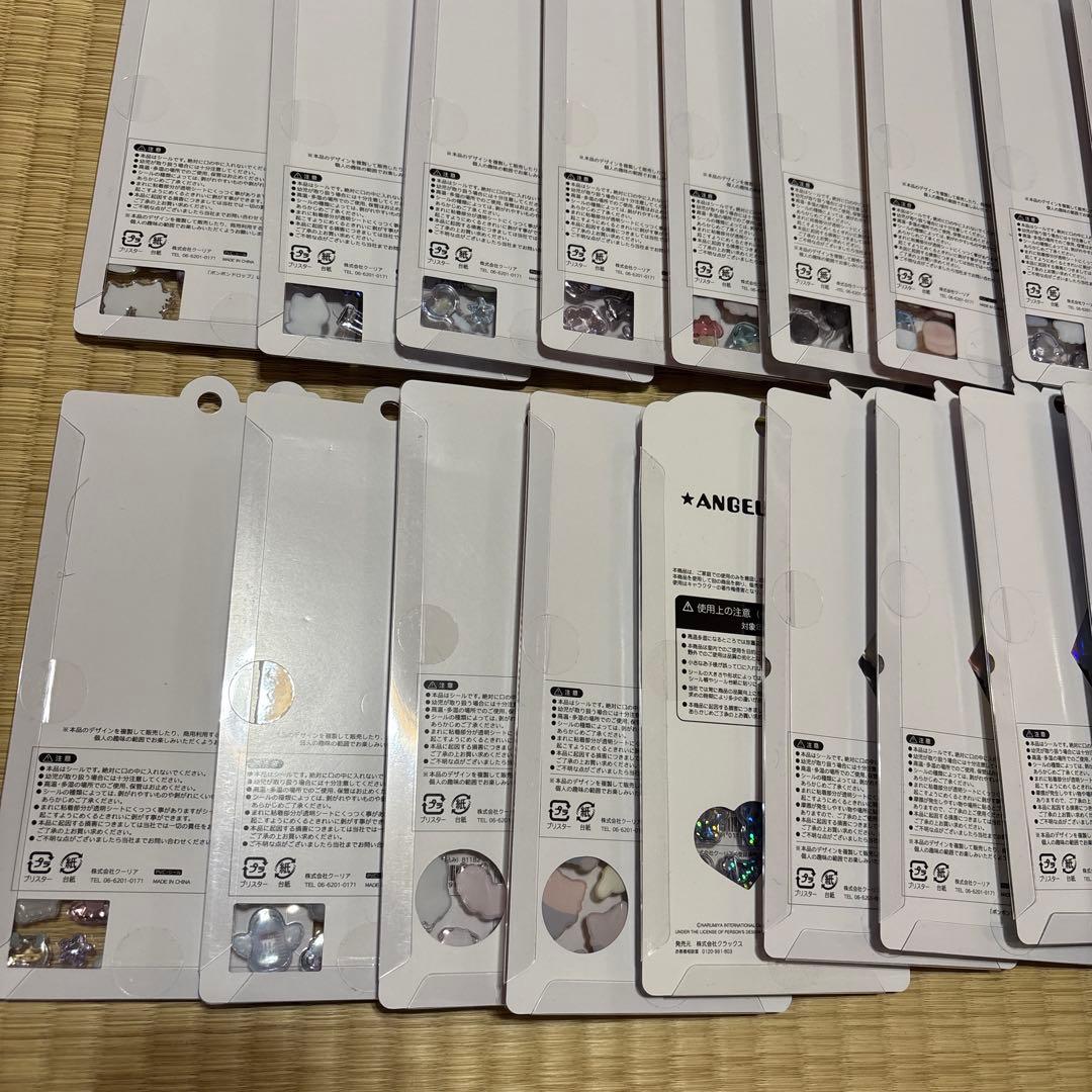 【正規品】ボンボンドロップシール　うるちゅる　まとめ売り　40枚