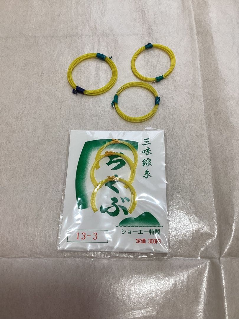 地唄三味線　中棹　ケース付き