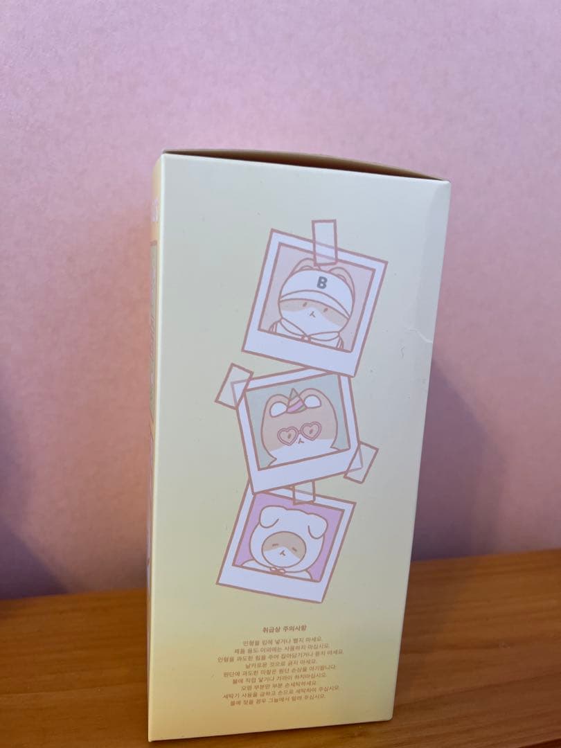 トレギ　ベク　ぬいぐるみ