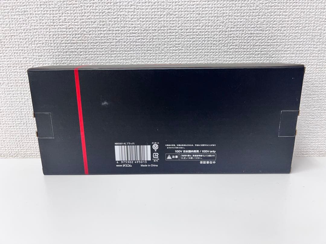 #KD206 Nobby ノビー アレンジアイロン NBS501